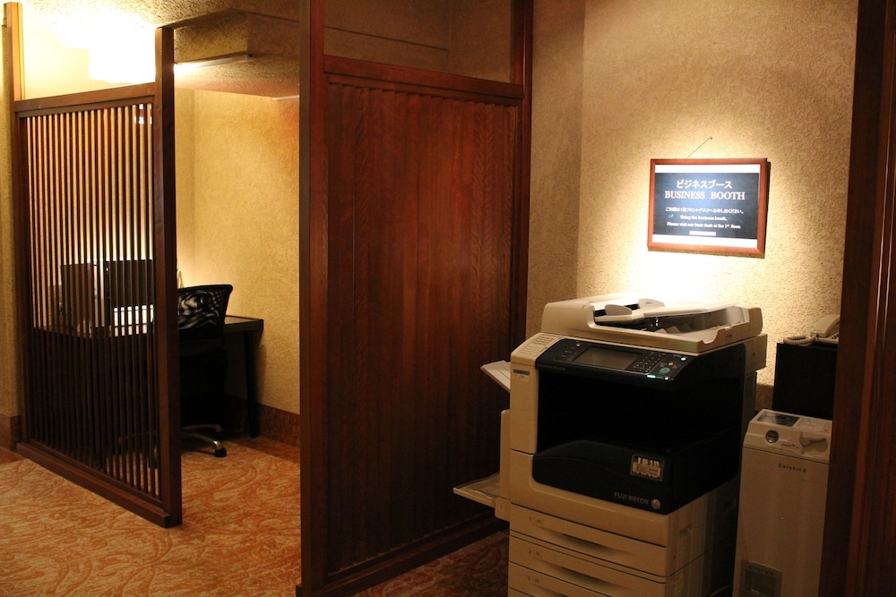 ビジネスセンター