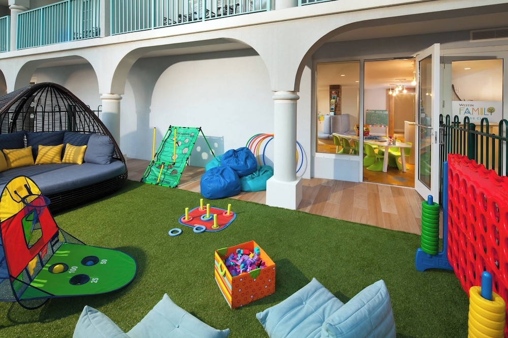 子供用の遊び場 - 屋外