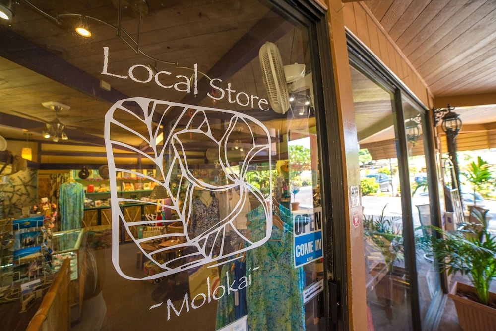 ギフト ショップ