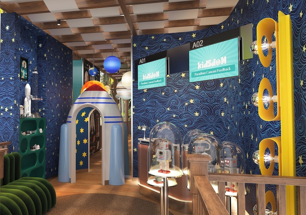 子供用スペース