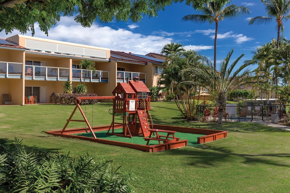 子供用の遊び場 - 屋外