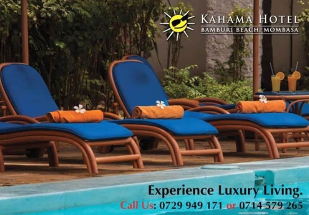 プライベートプール