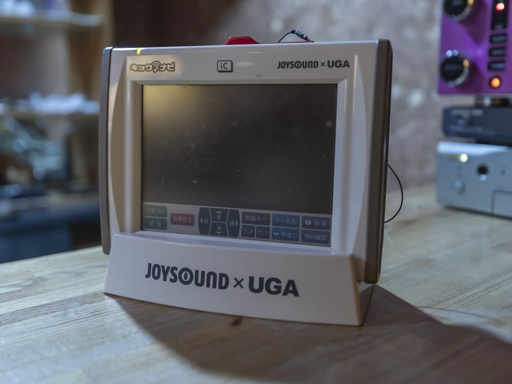 カラオケ ルーム