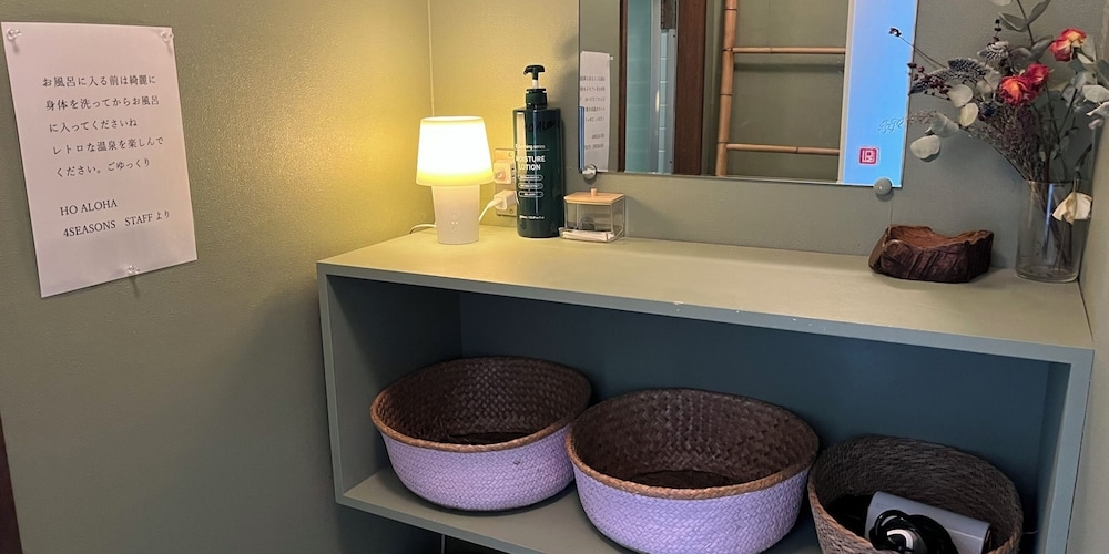 共用バスルーム