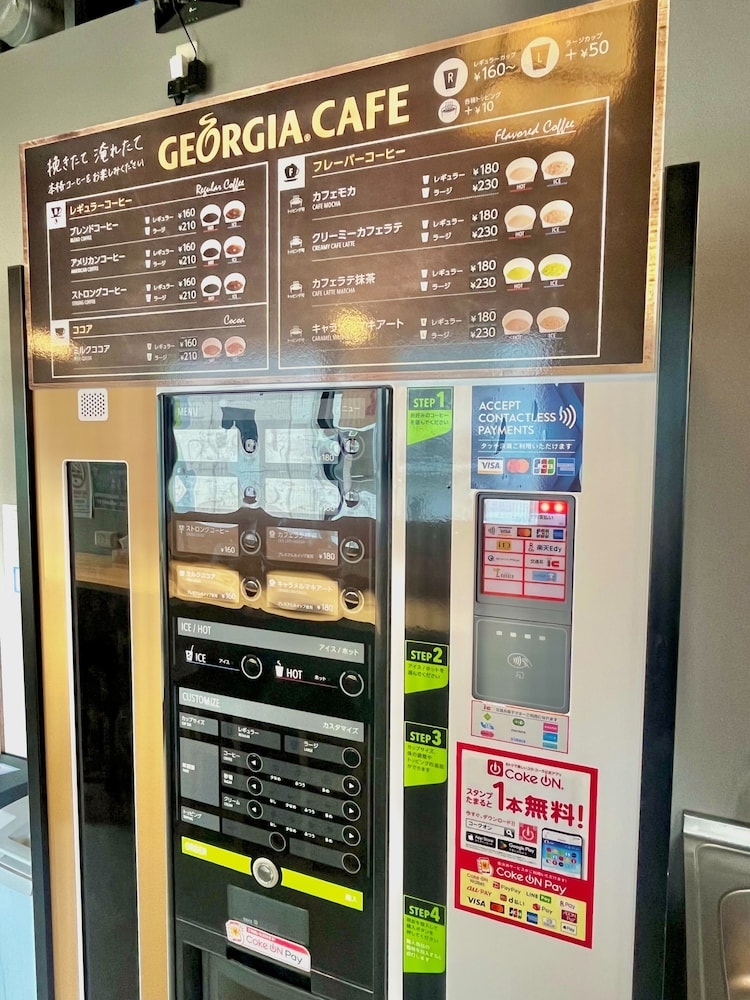 コーヒー / コーヒーメーカー