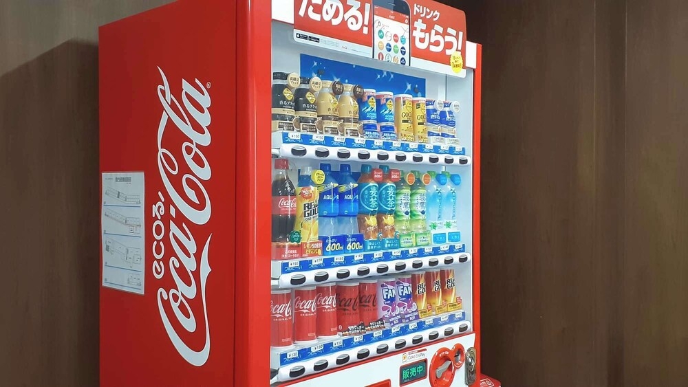 自動販売機