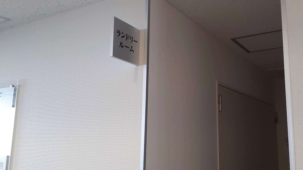 ランドリー ルーム