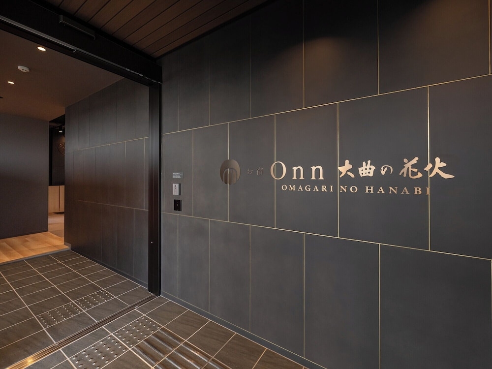 内部エントランス