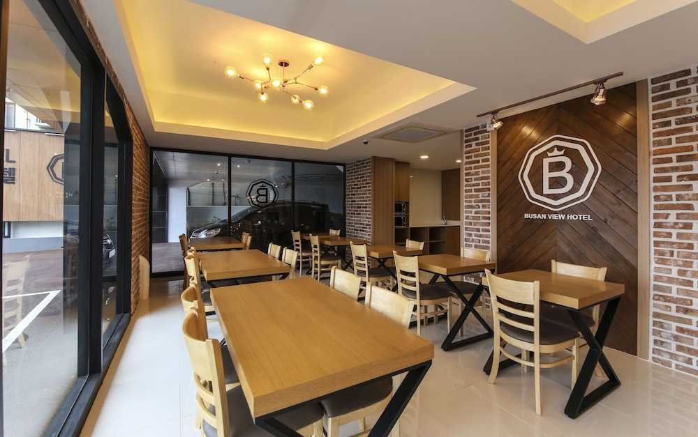 ビジネスセンター