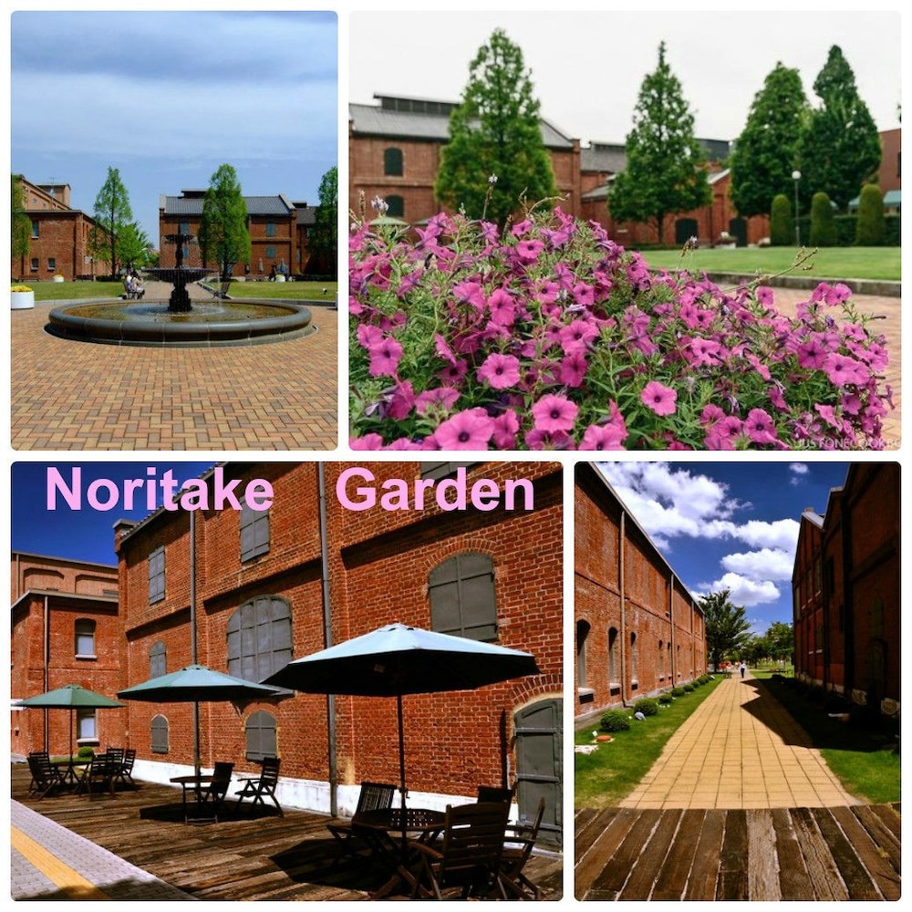 施設からの眺望