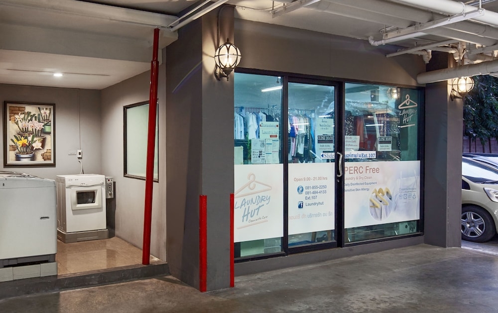 ランドリー ルーム