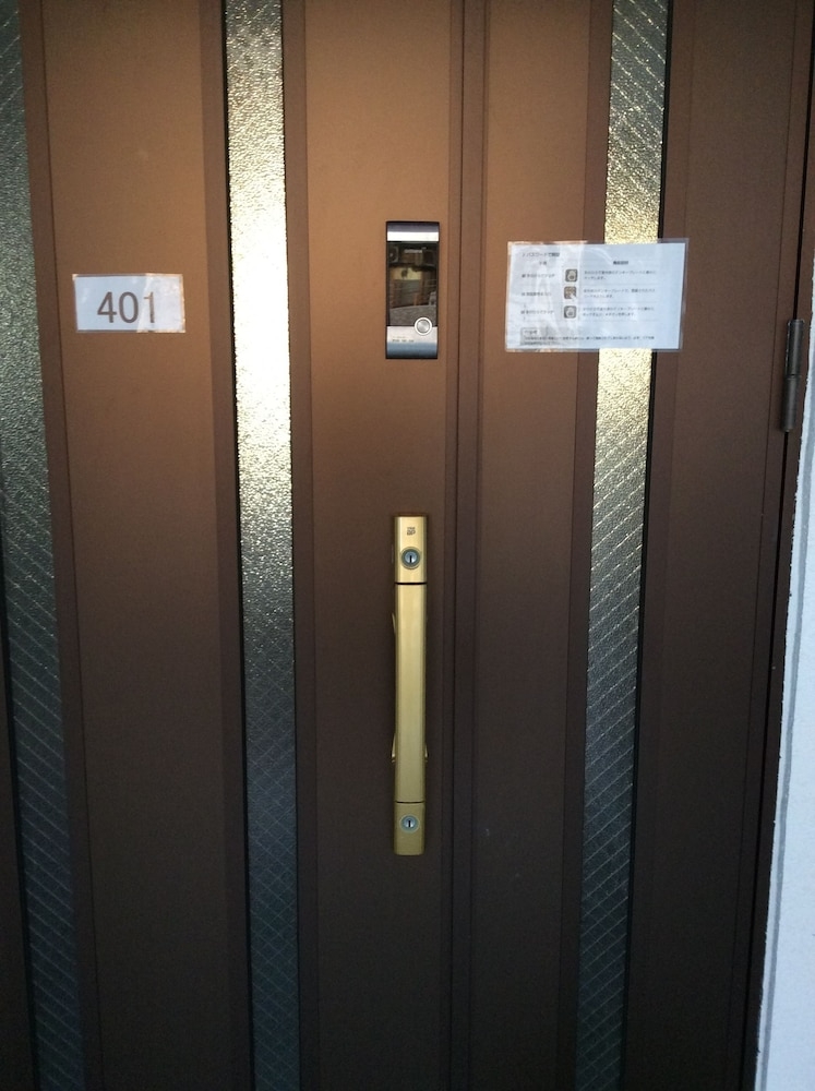 チェックイン / チェックアウト キオスク