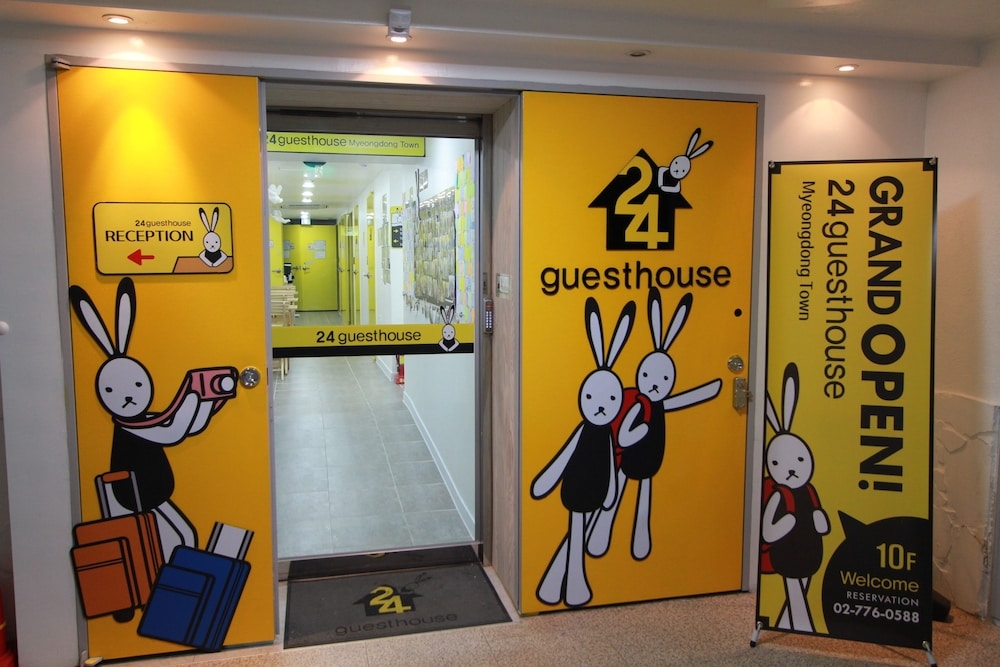 メイン イメージ