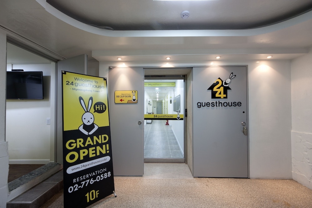 内部エントランス