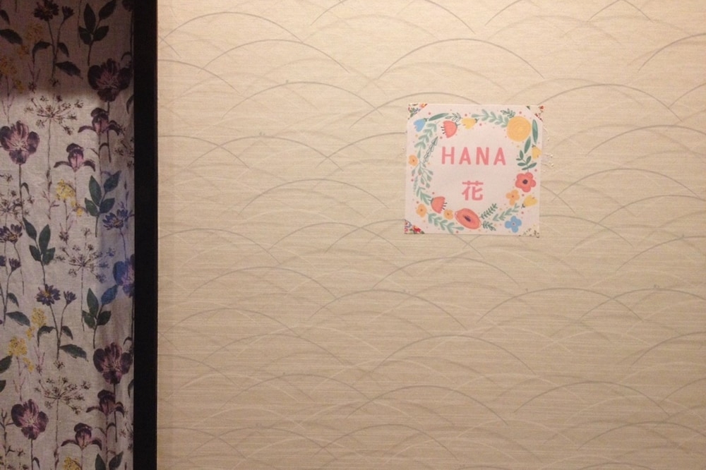 客室の設備とサービス