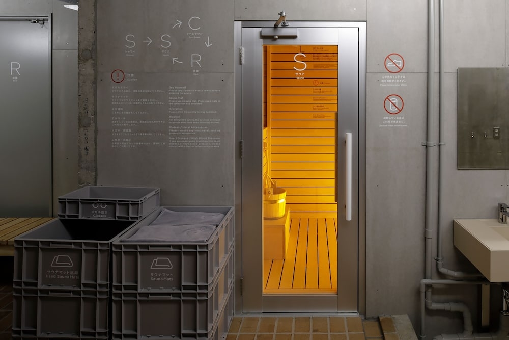 サウナ