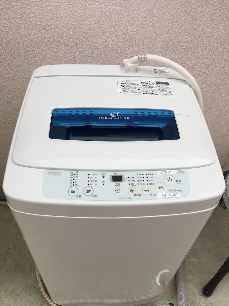 ランドリー ルーム