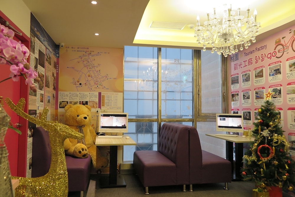 ビジネスセンター