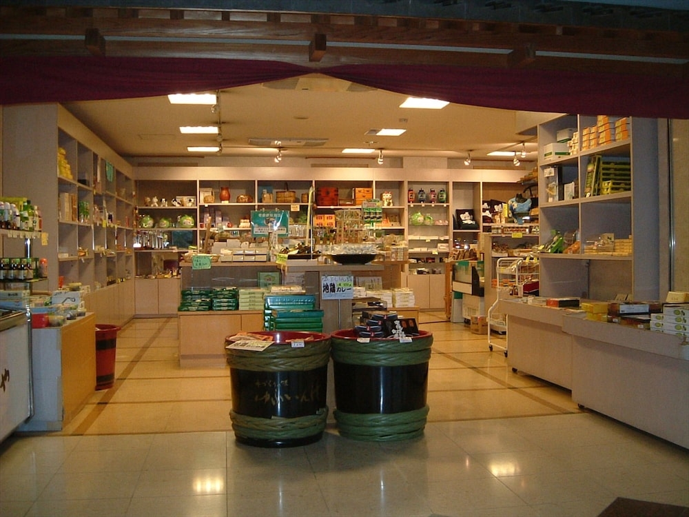 ギフト ショップ