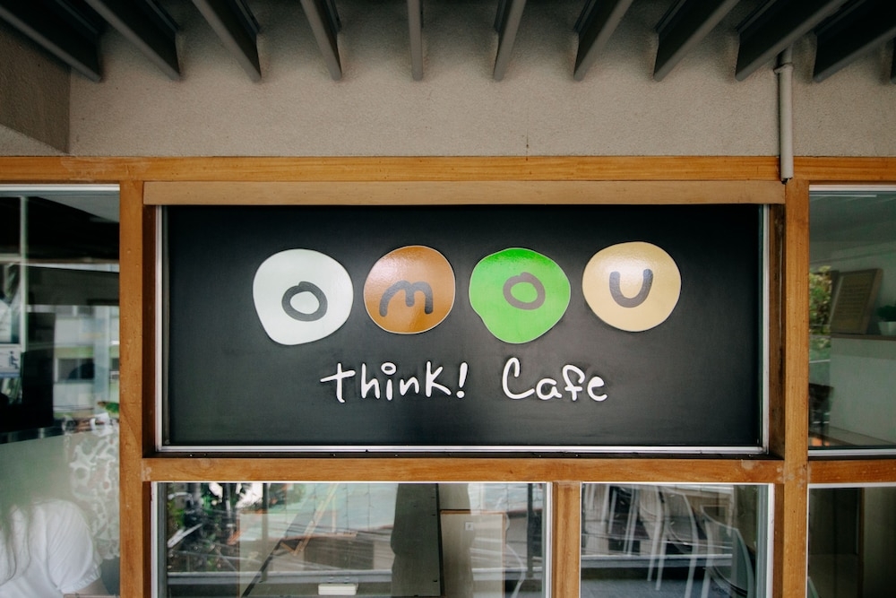 ビジネスセンター