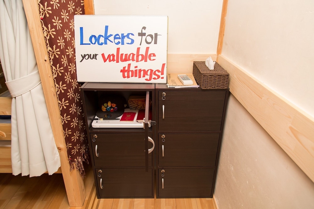 セーフティボックス