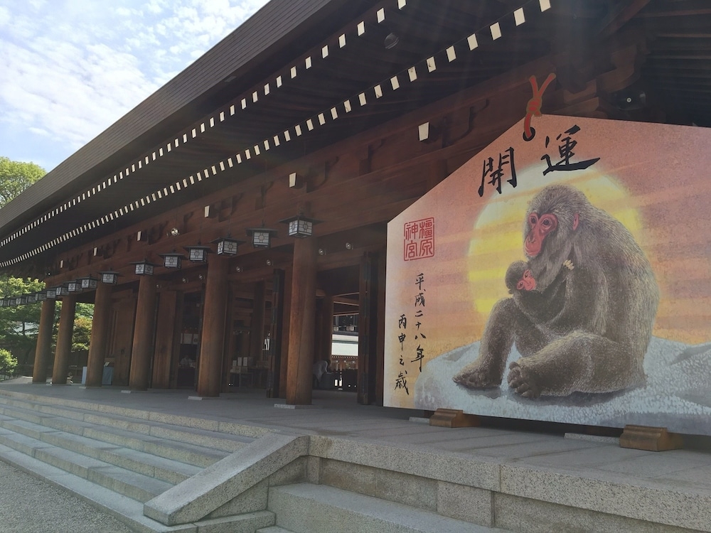 施設からの眺望