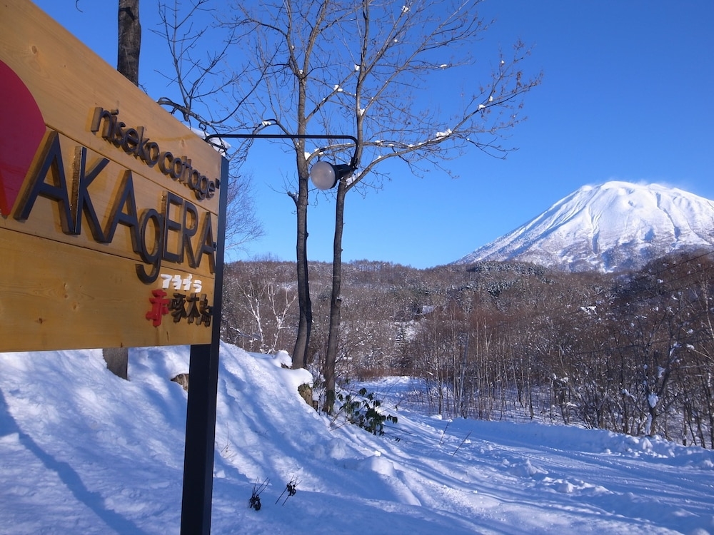 マウンテン ビュー