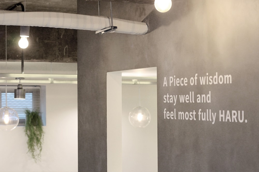 エグゼクティブ ラウンジ