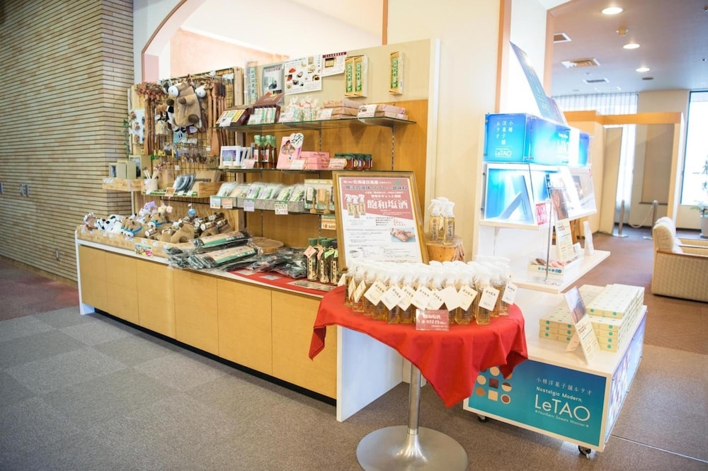 ギフト ショップ