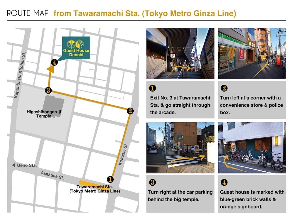 施設からの眺望
