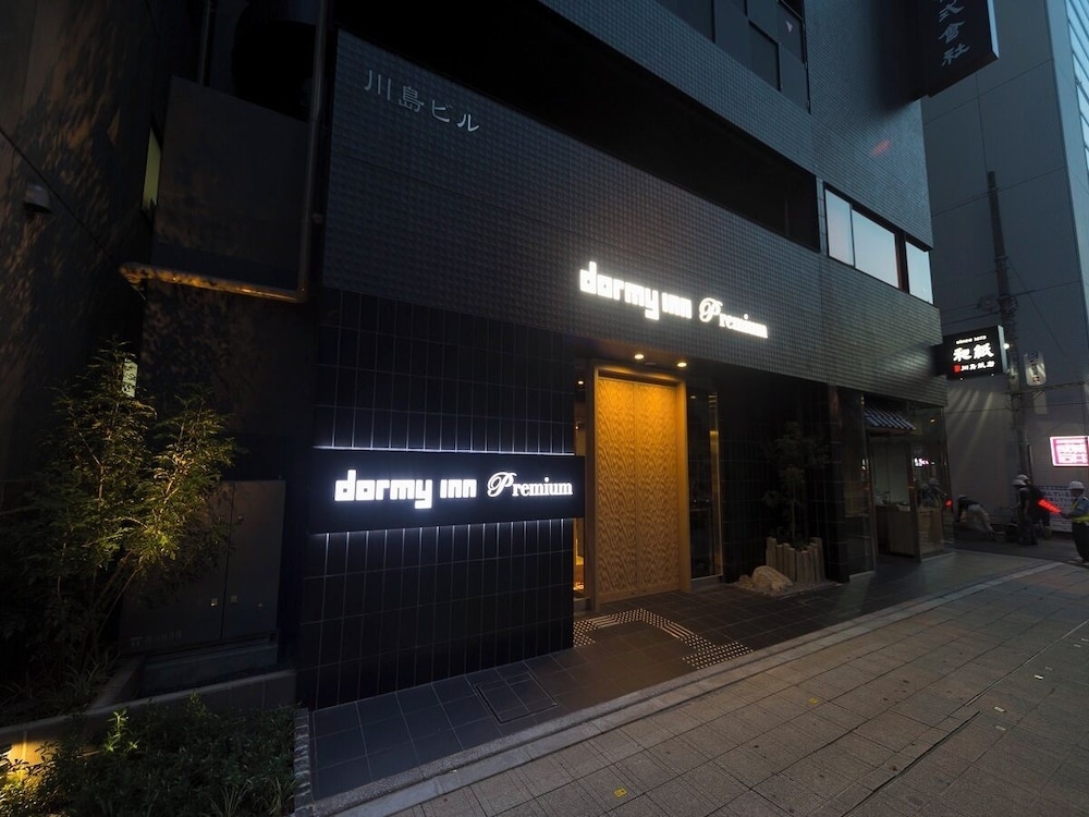 メイン イメージ