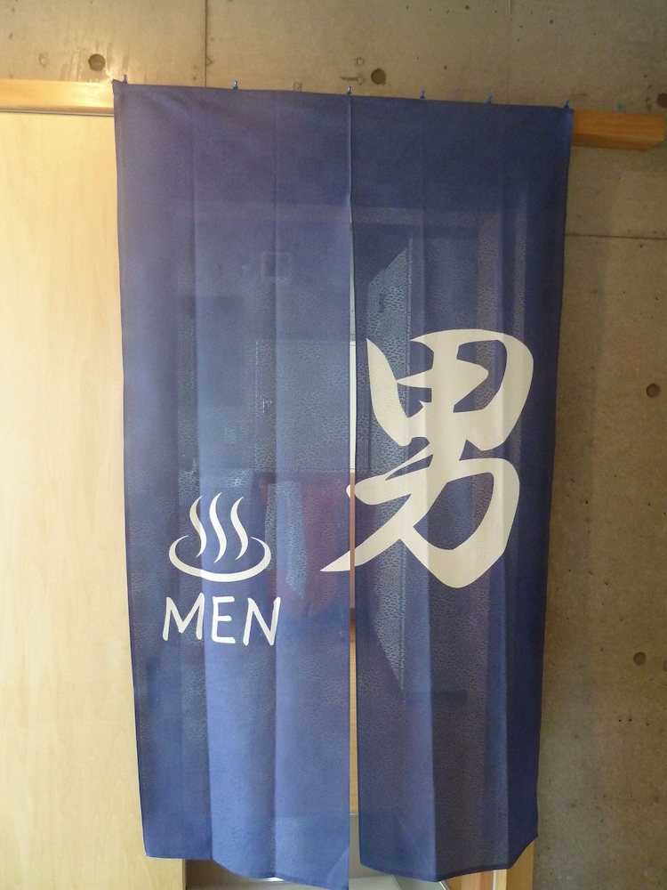 部屋からの景観