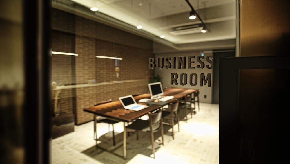 ビジネスセンター