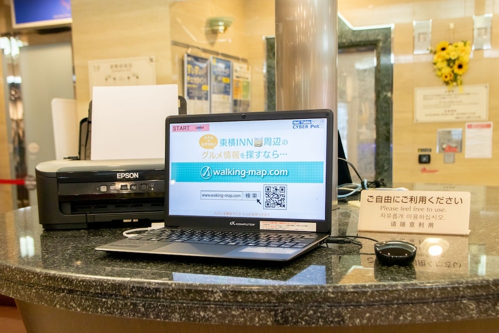 ビジネスセンター