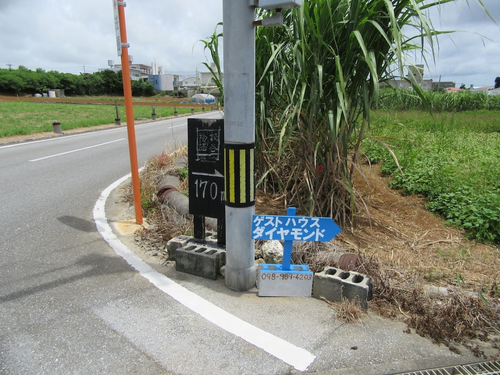 施設からの眺望