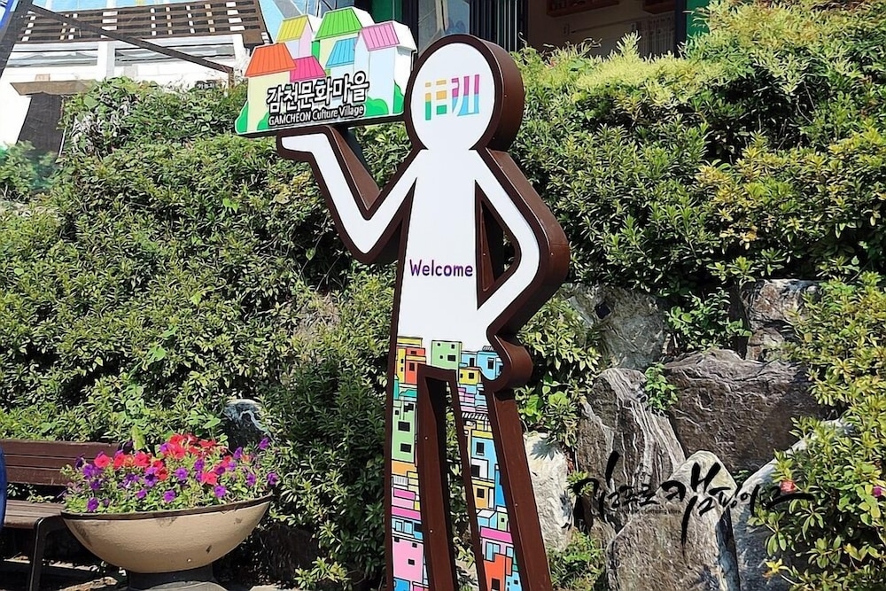 施設からの眺望