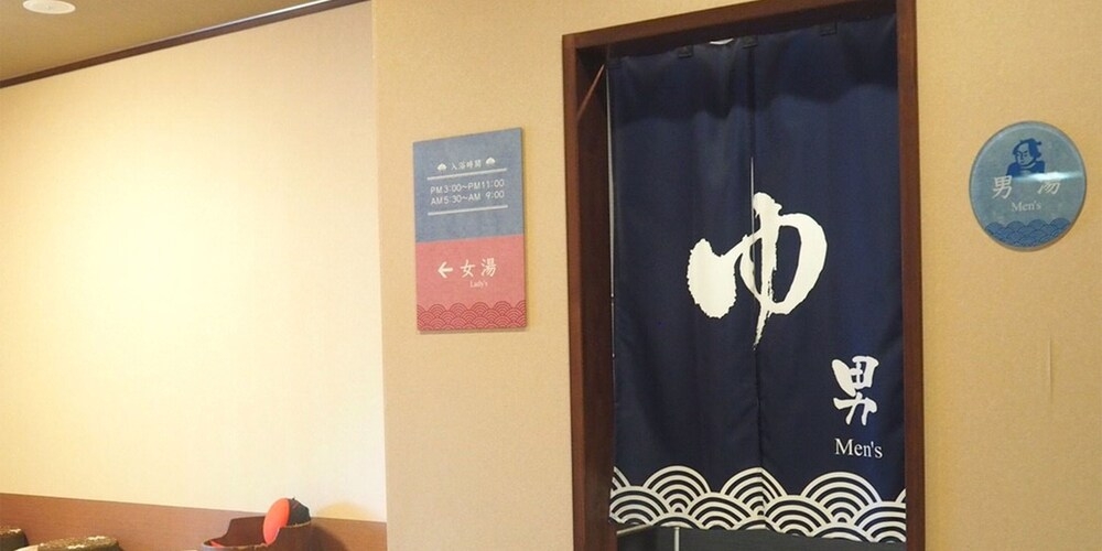 バスルームの設備