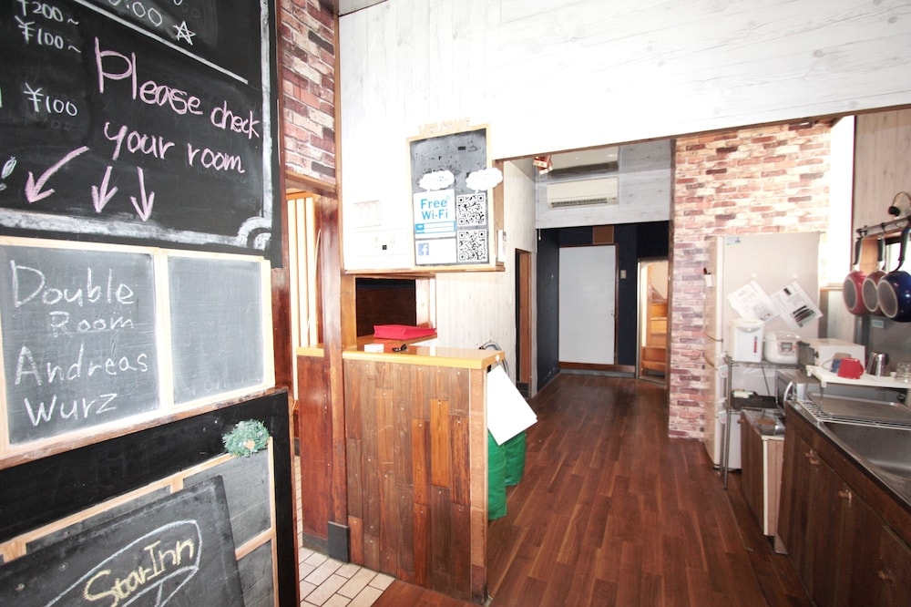 レセプション ホール