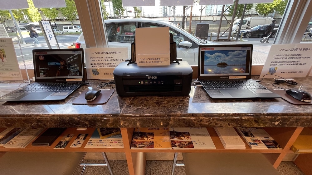 ビジネスセンター