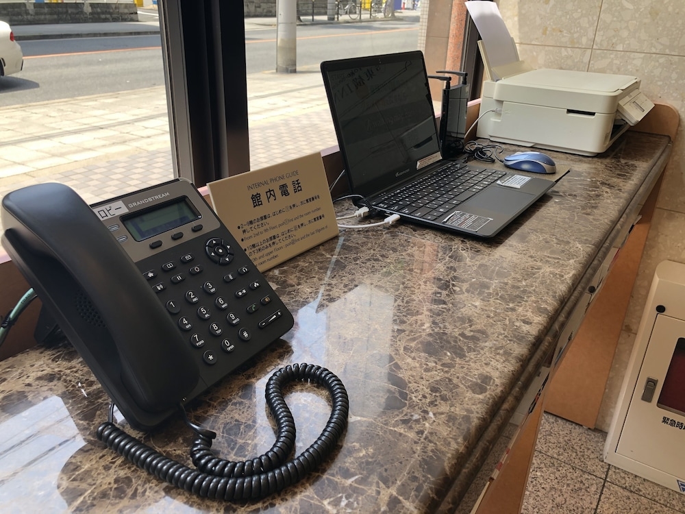 ビジネスセンター