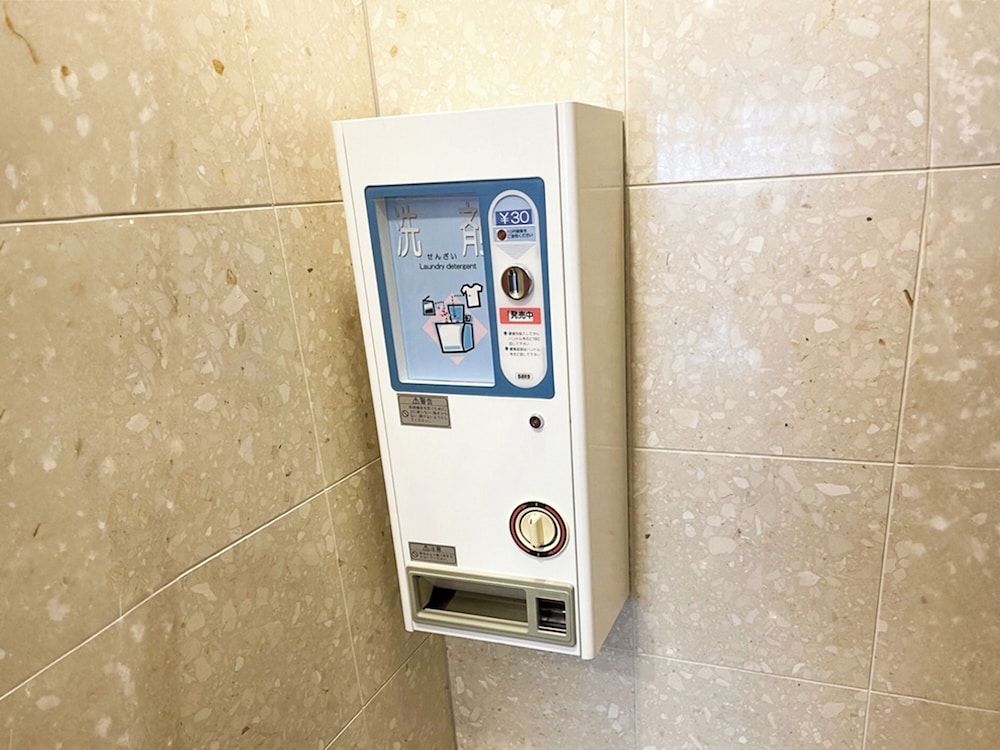 ランドリー ルーム