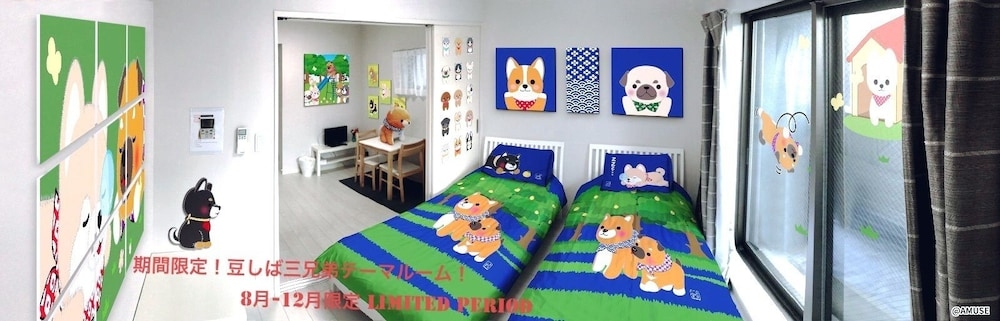 子供用のテーマ ルーム