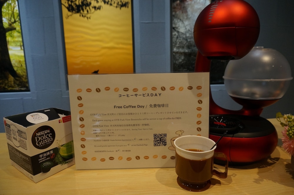 コーヒー サービス