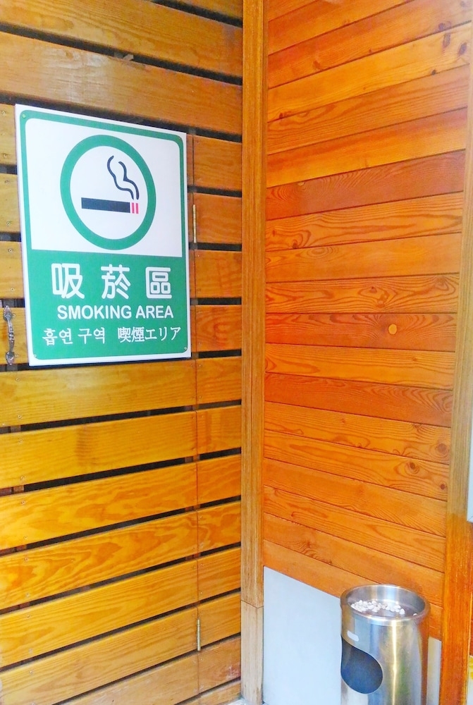 ビジネスセンター