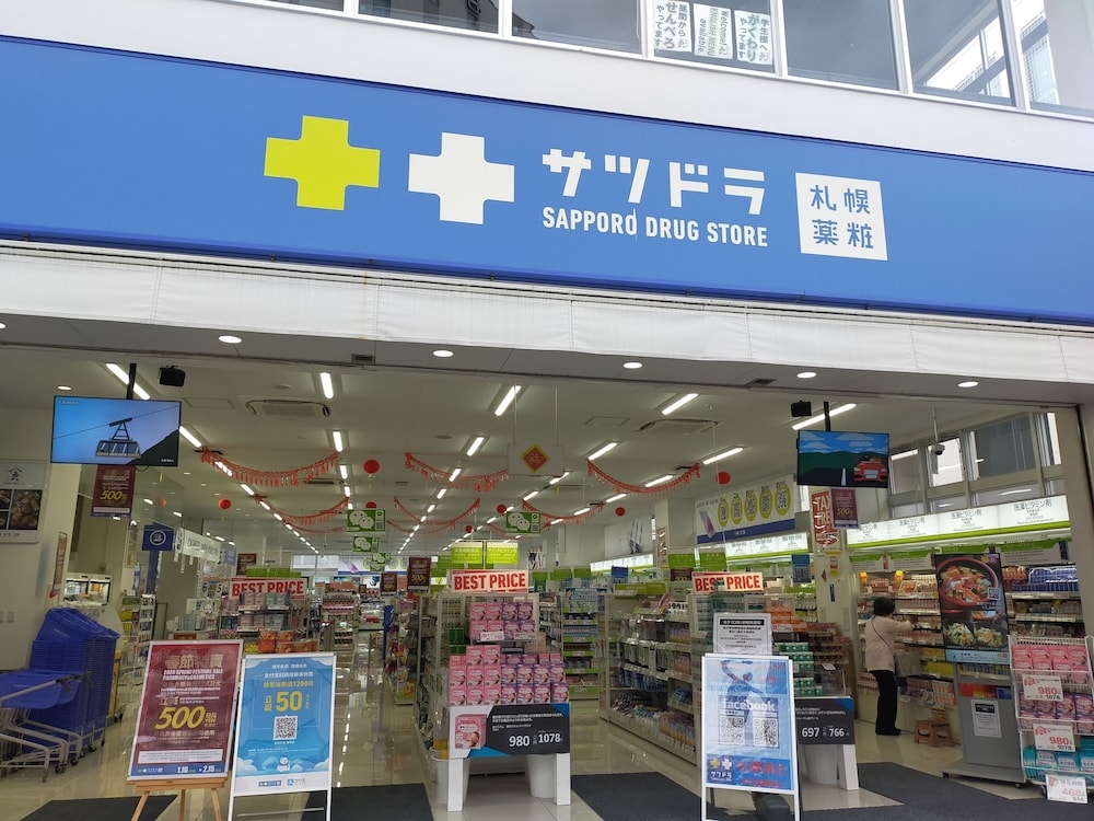 ショッピングモール