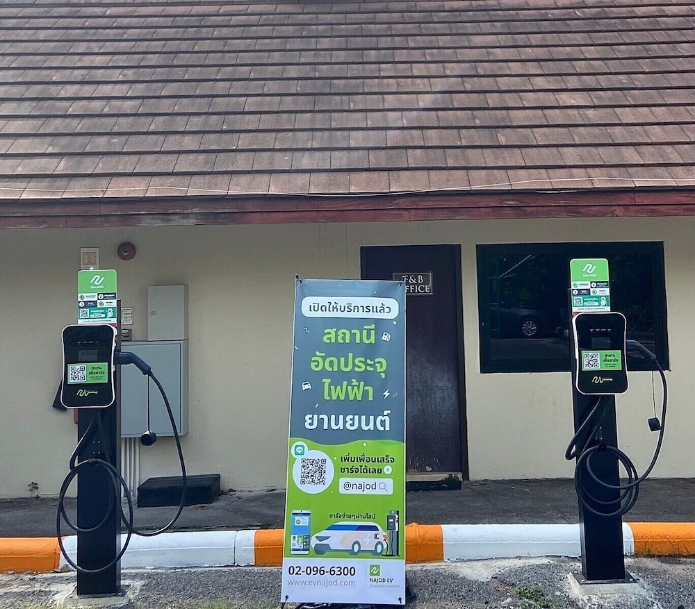 電気車両充電スタンド