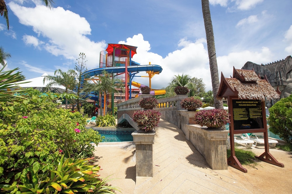 ウォーターパーク