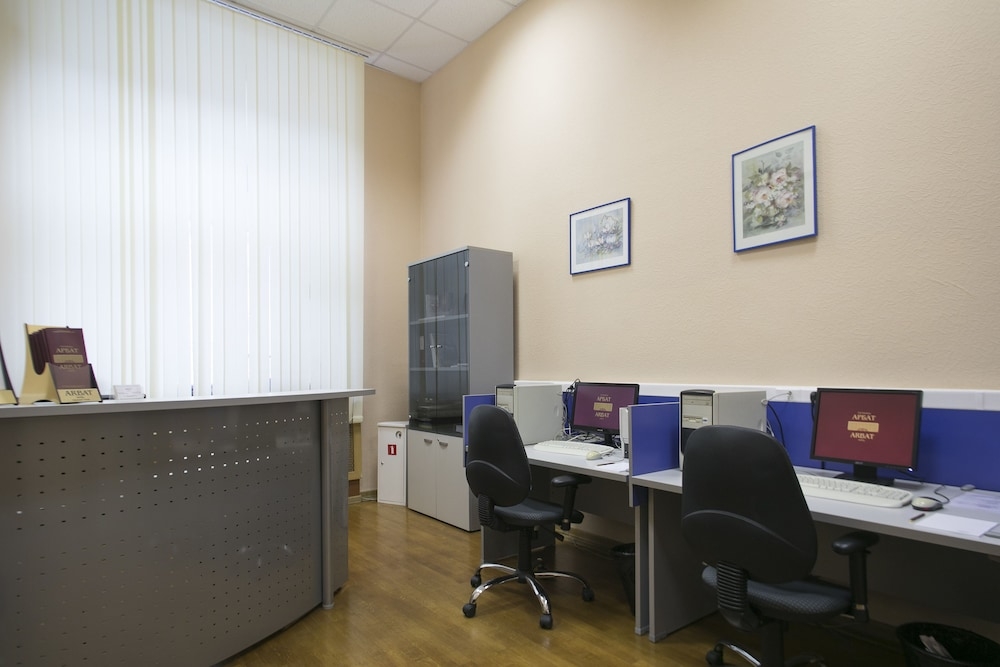 ビジネスセンター