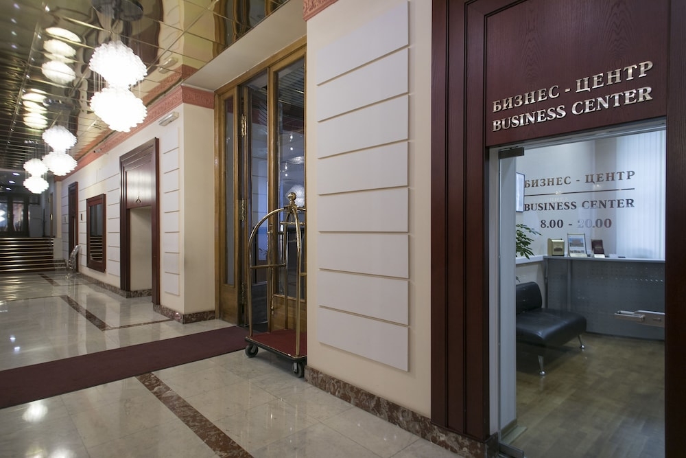 ビジネスセンター