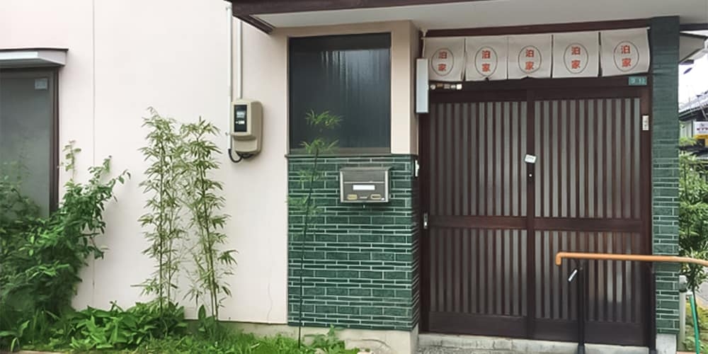 メイン イメージ